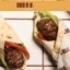 Picture of House Chicken kebab